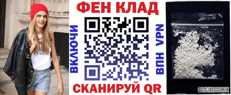 АМФЕТАМИН Розовый  OMG вход  Елец  цены наркотик 