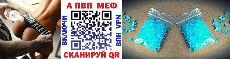 купить наркоту  Елец  kraken зеркало  Alfa_PVP СК 