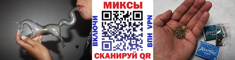 БУТИРАТ 1.4BDO  Елец 