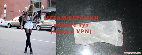 MESCALINE Коряжма
