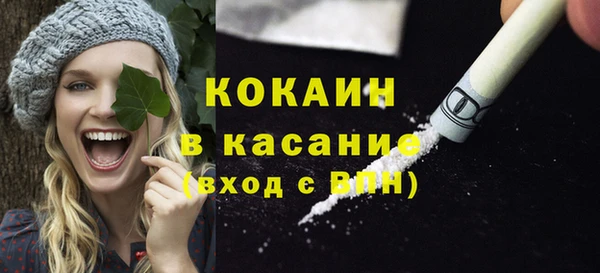 мдма Костерёво