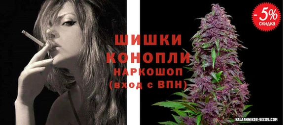 мдма Костерёво