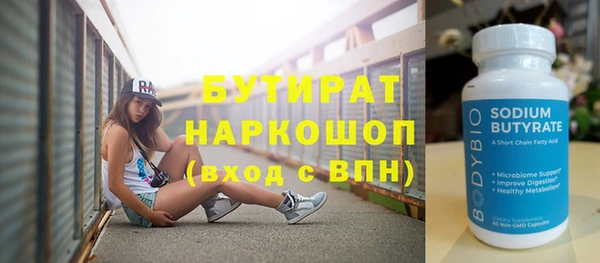 мдма Костерёво