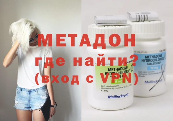 мдма Костерёво
