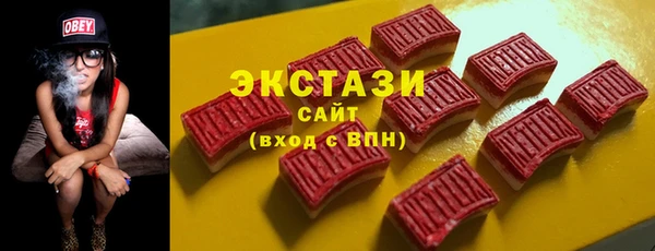 MESCALINE Коряжма