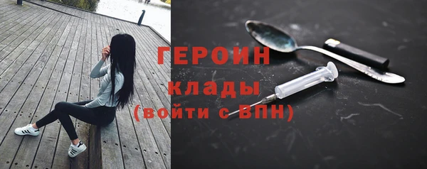 MESCALINE Коряжма