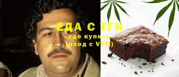 MESCALINE Коряжма