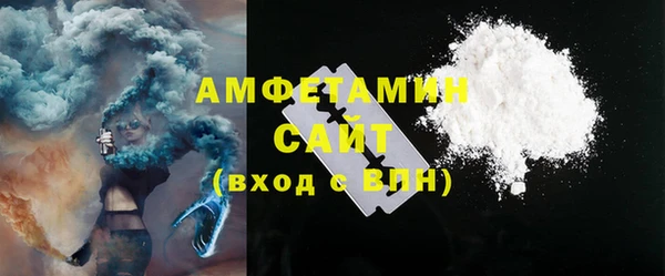 MESCALINE Коряжма