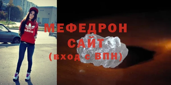 MESCALINE Коряжма