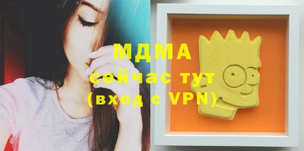 MESCALINE Коряжма