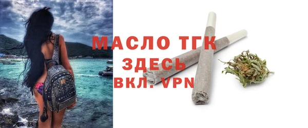 spice Корсаков