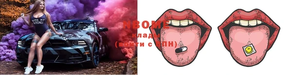 мдма Костерёво