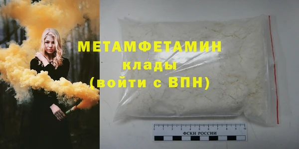 spice Корсаков