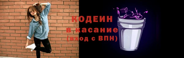 мдма Костерёво