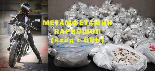 MESCALINE Коряжма