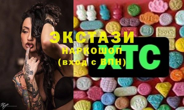 spice Корсаков