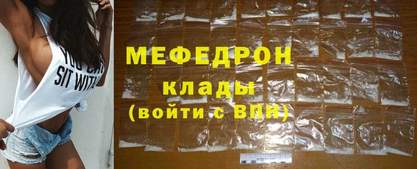 MESCALINE Коряжма