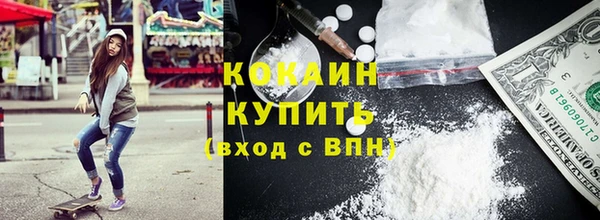 spice Корсаков