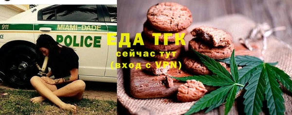 spice Корсаков