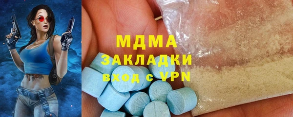 spice Корсаков