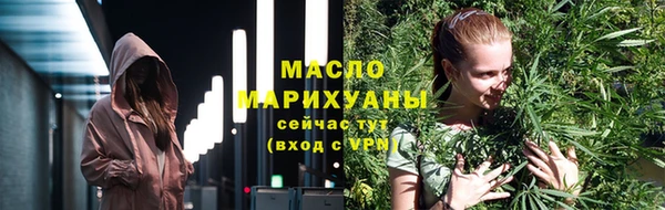 мдма Костерёво