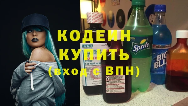 мдма Костерёво