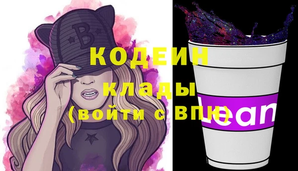 spice Корсаков