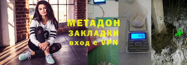 мдма Костерёво