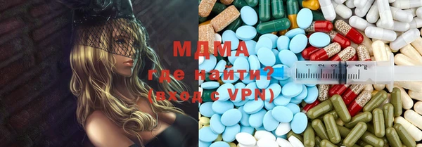 мдма Костерёво