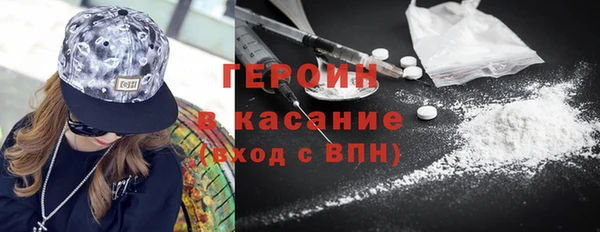 мдма Костерёво