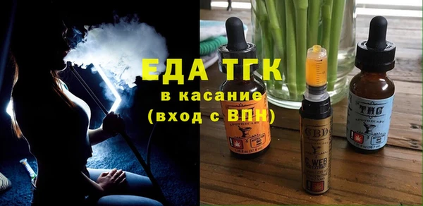 мдма Костерёво