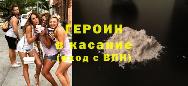 spice Корсаков