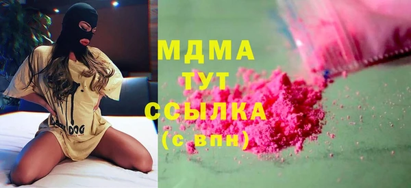 MESCALINE Коряжма