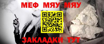 мдпв Гагарин