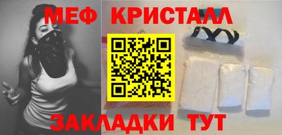 ALPHA-PVP Гатчина