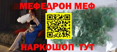 гашишное масло Гай