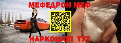 ALPHA-PVP Гатчина