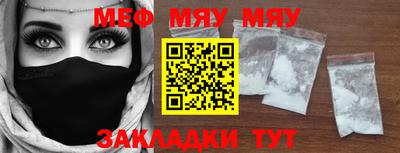гашишное масло Гай