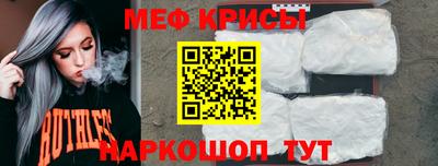 ALPHA-PVP Гатчина