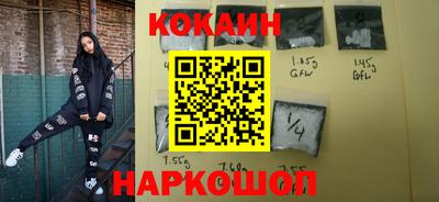 мдпв Гагарин