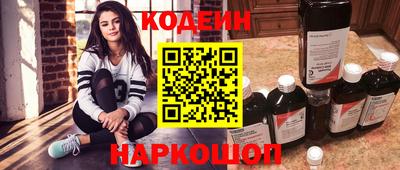 марки lsd Кизилюрт