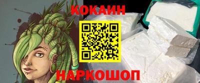 мдпв Гагарин