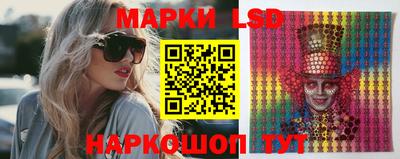 ALPHA-PVP Гатчина
