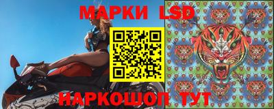 гашишное масло Гай