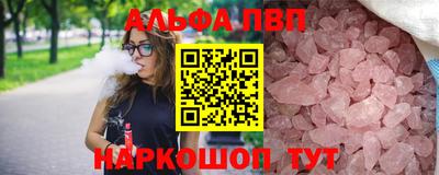 мдпв Гагарин
