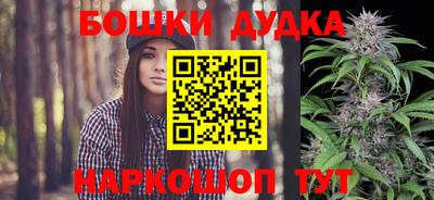 ALPHA-PVP Гатчина