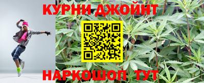 ALPHA-PVP Гатчина