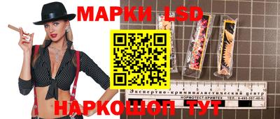 гашишное масло Гай
