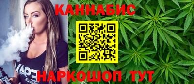 гашишное масло Гай