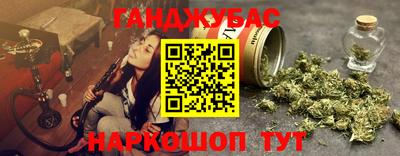 дживик Керчь